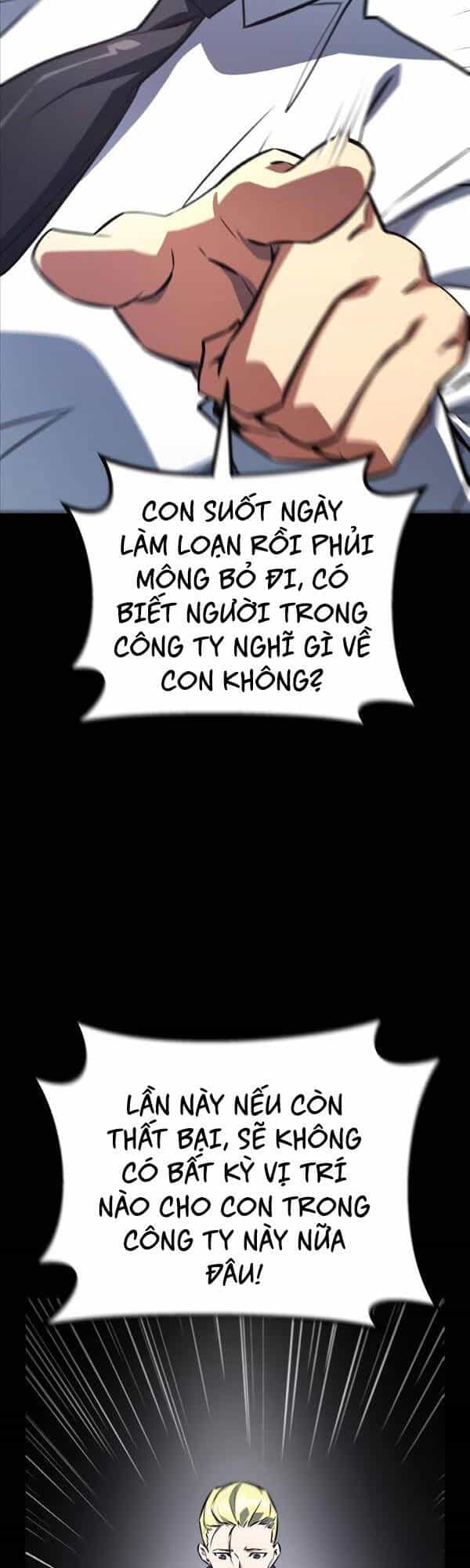 Quỷ Troll Mạnh Nhất Thế Giới - Chương 23 - ảnh 40