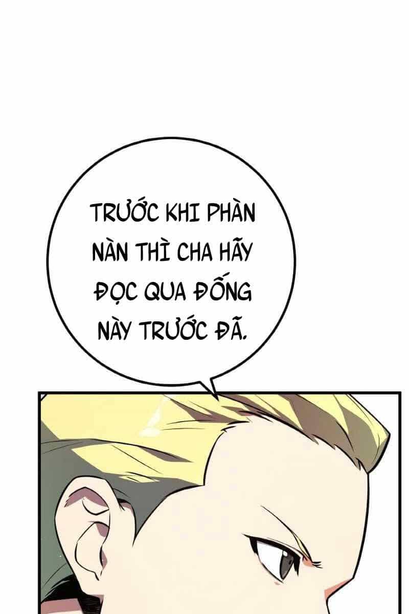 Quỷ Troll Mạnh Nhất Thế Giới - Chương 26 - ảnh 28