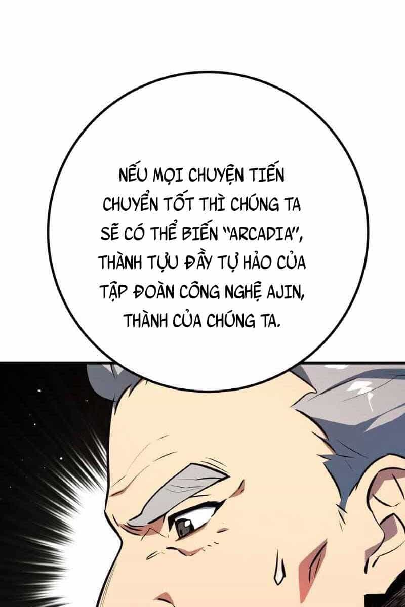 Quỷ Troll Mạnh Nhất Thế Giới - Chương 26 - ảnh 37