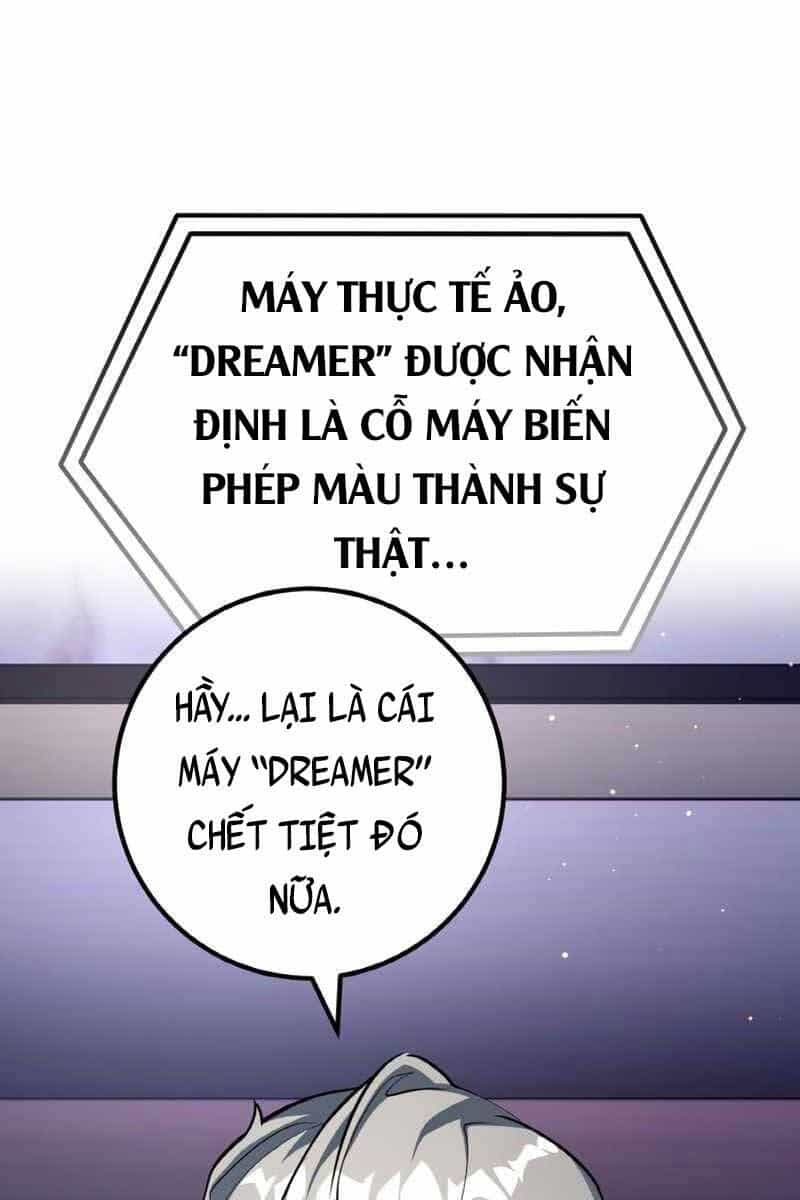 Quỷ Troll Mạnh Nhất Thế Giới - Chương 26 - ảnh 5