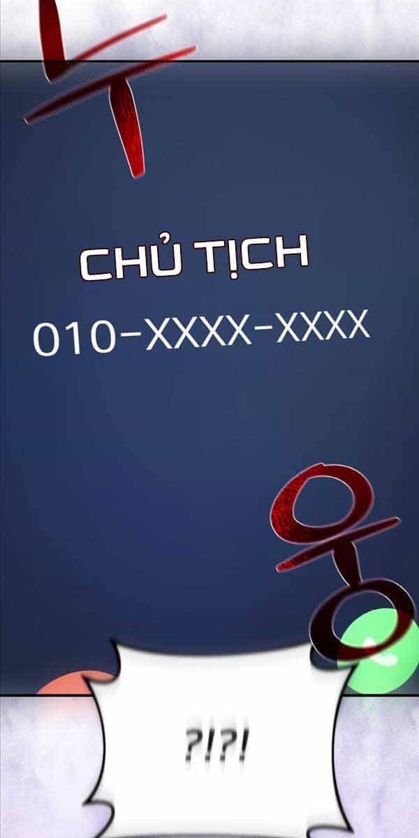 Quỷ Troll Mạnh Nhất Thế Giới - Chương 32 - ảnh 22