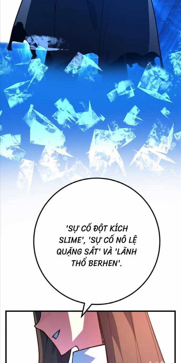 Quỷ Troll Mạnh Nhất Thế Giới - Chương 32 - ảnh 47