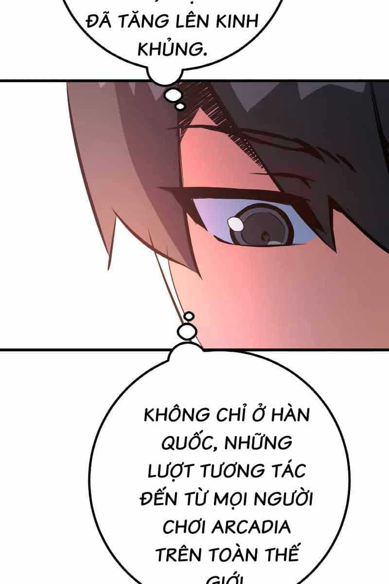 Quỷ Troll Mạnh Nhất Thế Giới - Chương 33 - ảnh 109