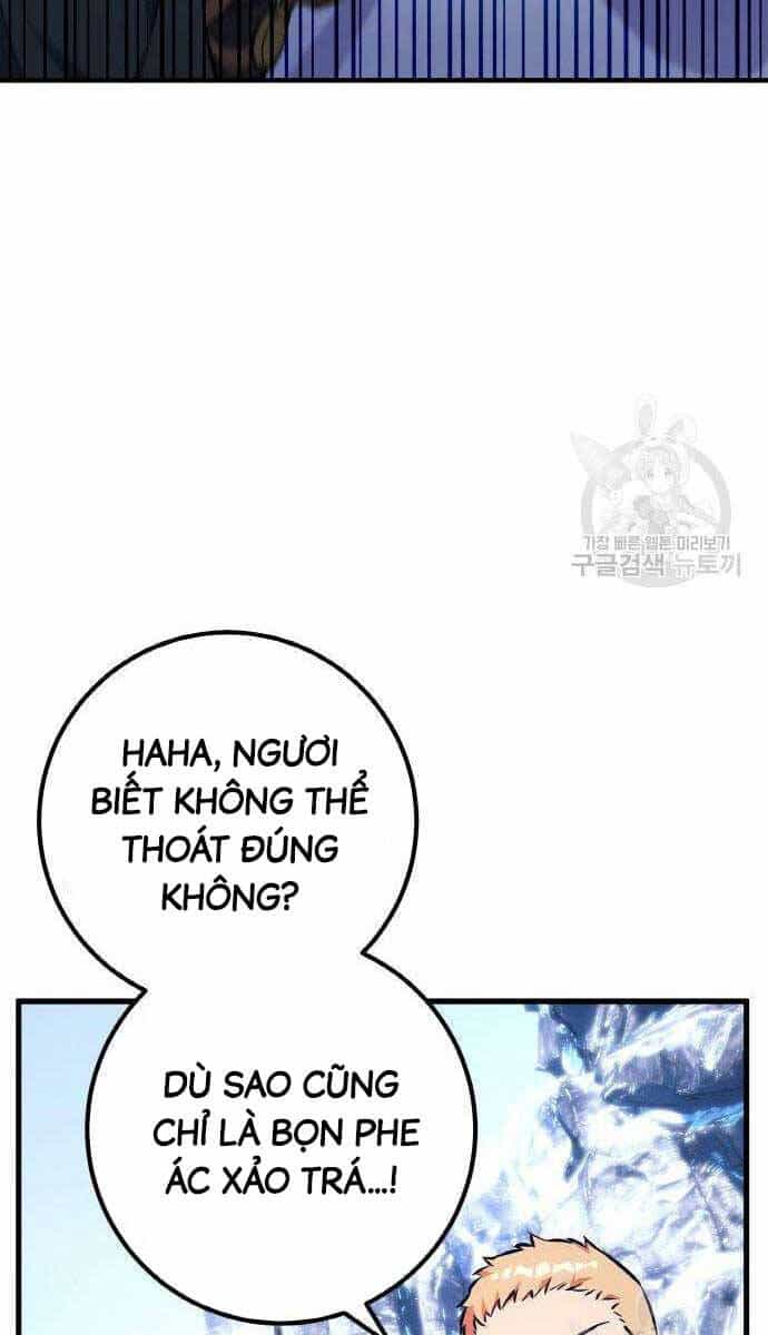 Quỷ Troll Mạnh Nhất Thế Giới - Chương 36 - ảnh 33