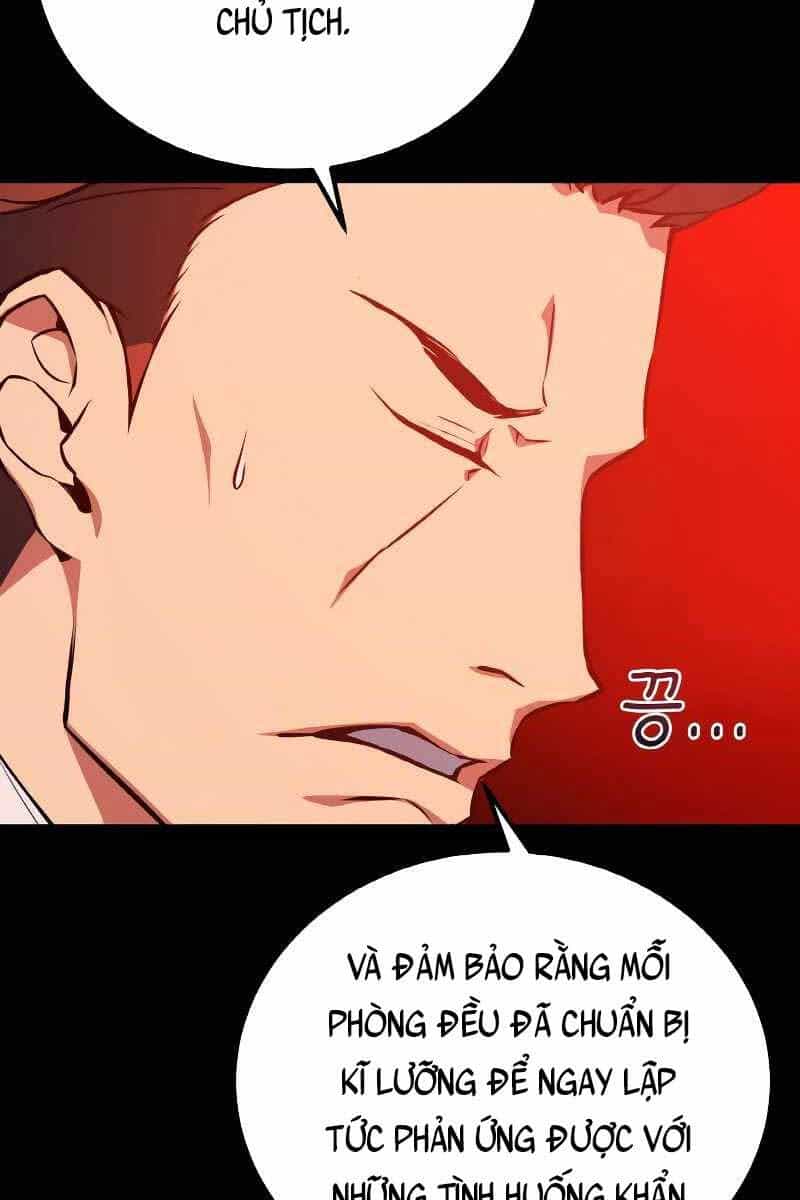 Quỷ Troll Mạnh Nhất Thế Giới - Chương 3 - ảnh 26