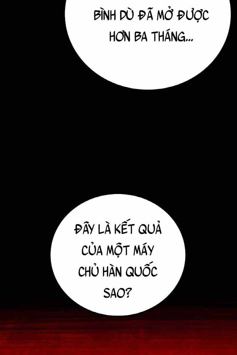 Quỷ Troll Mạnh Nhất Thế Giới - Chương 3 - ảnh 30