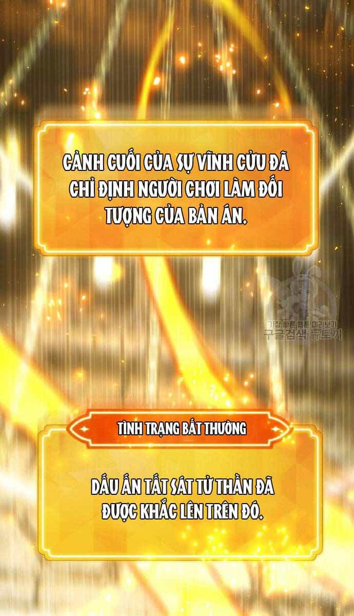Quỷ Troll Mạnh Nhất Thế Giới - Chương 39 - ảnh 118