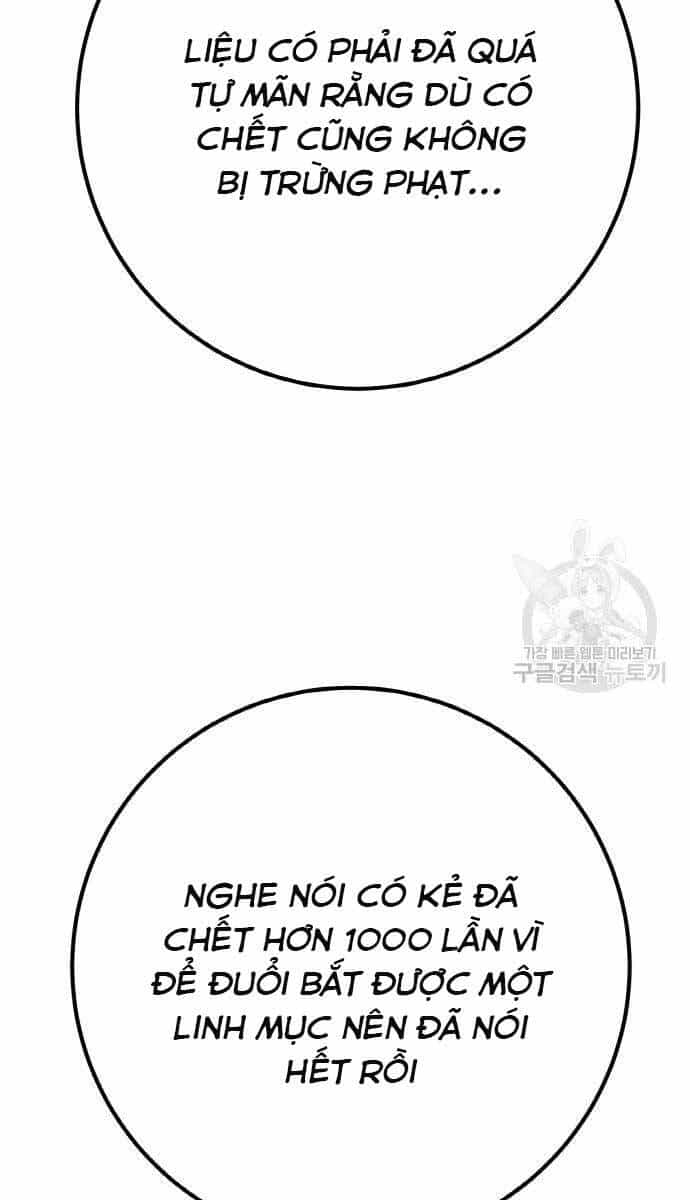 Quỷ Troll Mạnh Nhất Thế Giới - Chương 39 - ảnh 32