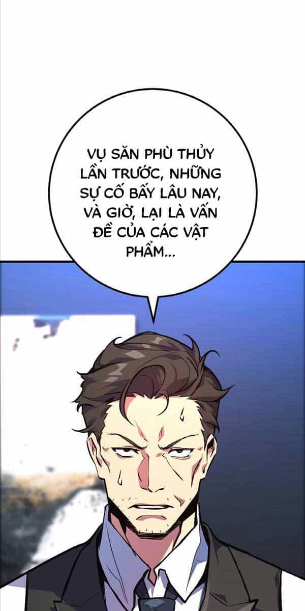 Quỷ Troll Mạnh Nhất Thế Giới - Chương 42 - ảnh 102