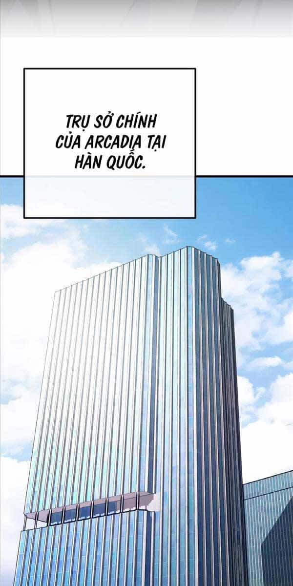 Quỷ Troll Mạnh Nhất Thế Giới - Chương 42 - ảnh 94