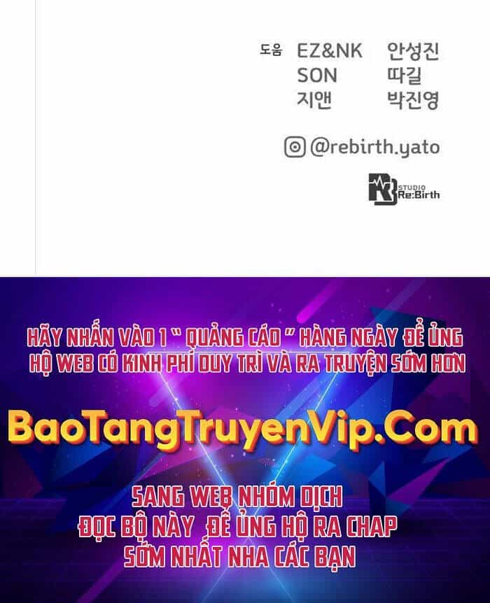 Quỷ Troll Mạnh Nhất Thế Giới - Chương 44 - ảnh 106
