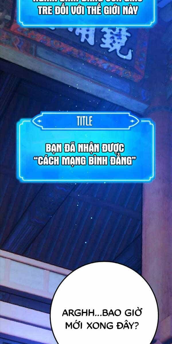 Quỷ Troll Mạnh Nhất Thế Giới - Chương 45 - ảnh 46
