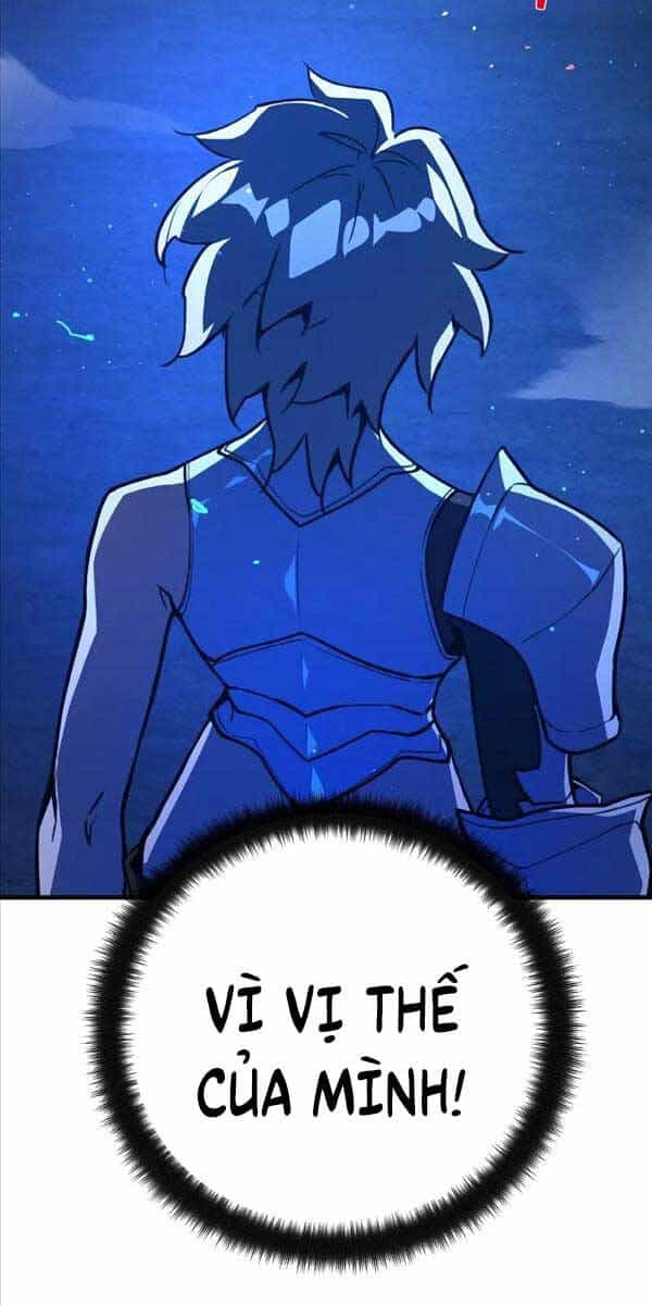 Quỷ Troll Mạnh Nhất Thế Giới - Chương 50 - ảnh 14