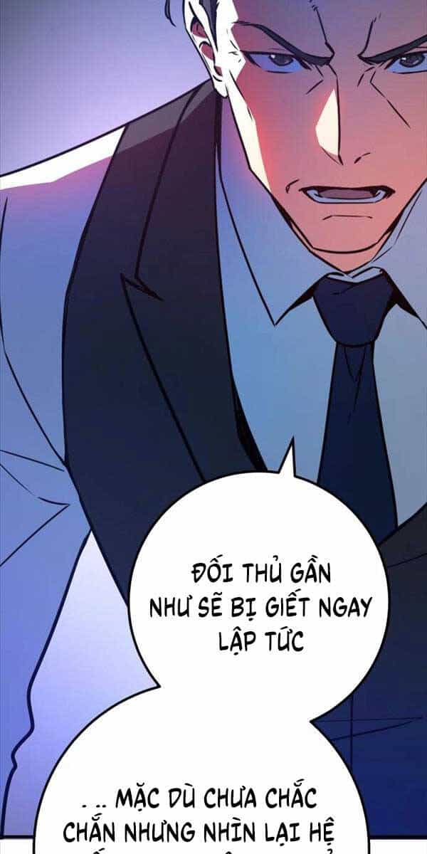 Quỷ Troll Mạnh Nhất Thế Giới - Chương 52 - ảnh 22
