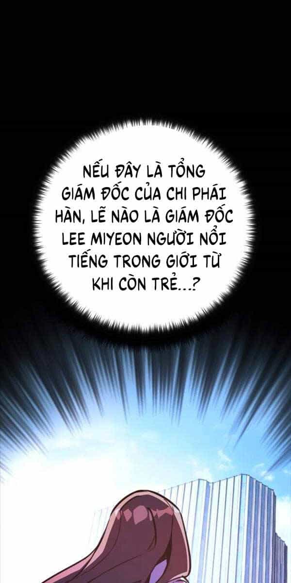 Quỷ Troll Mạnh Nhất Thế Giới - Chương 52 - ảnh 89