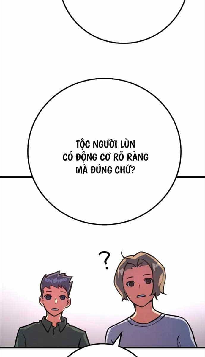 Quỷ Troll Mạnh Nhất Thế Giới - Chương 57 - ảnh 12