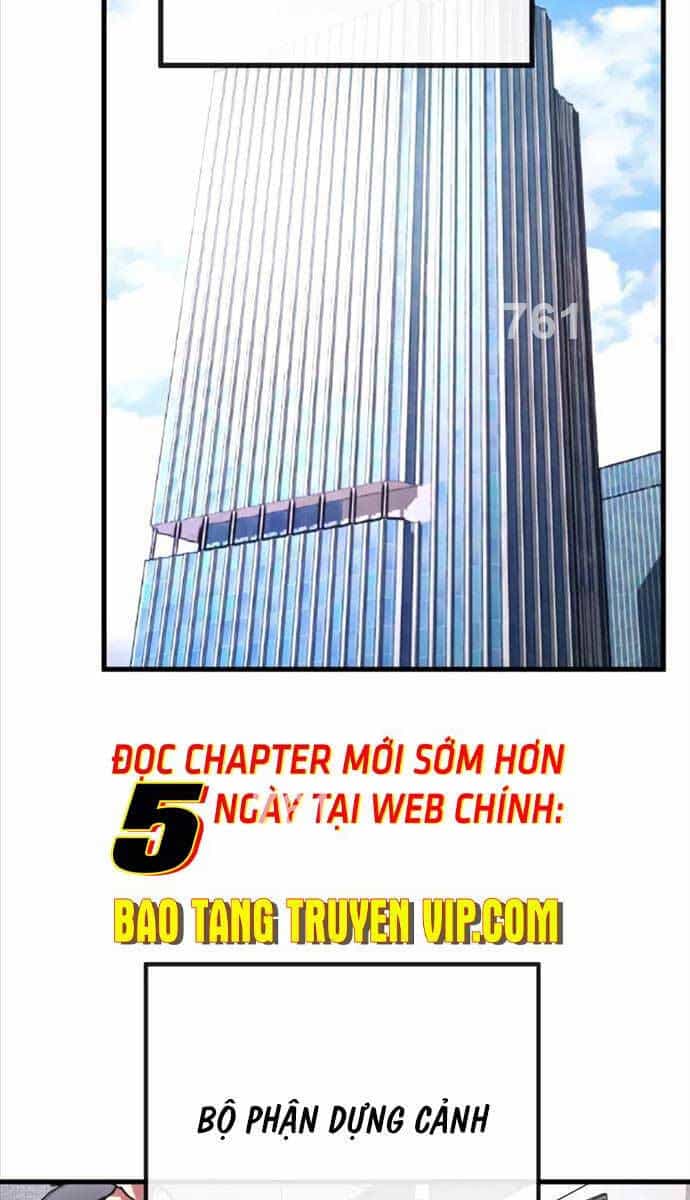 Quỷ Troll Mạnh Nhất Thế Giới - Chương 57 - ảnh 2
