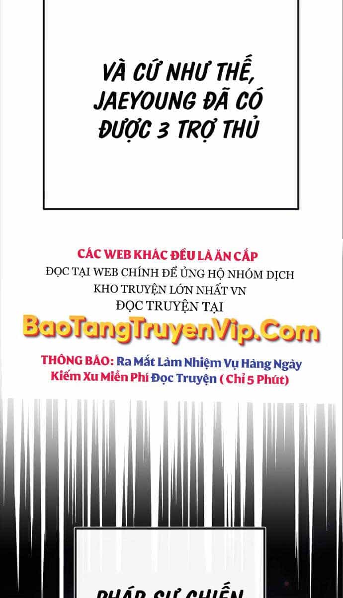 Quỷ Troll Mạnh Nhất Thế Giới - Chương 58 - ảnh 44