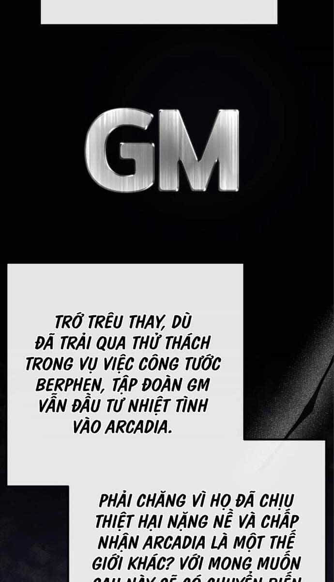 Quỷ Troll Mạnh Nhất Thế Giới - Chương 58 - ảnh 79