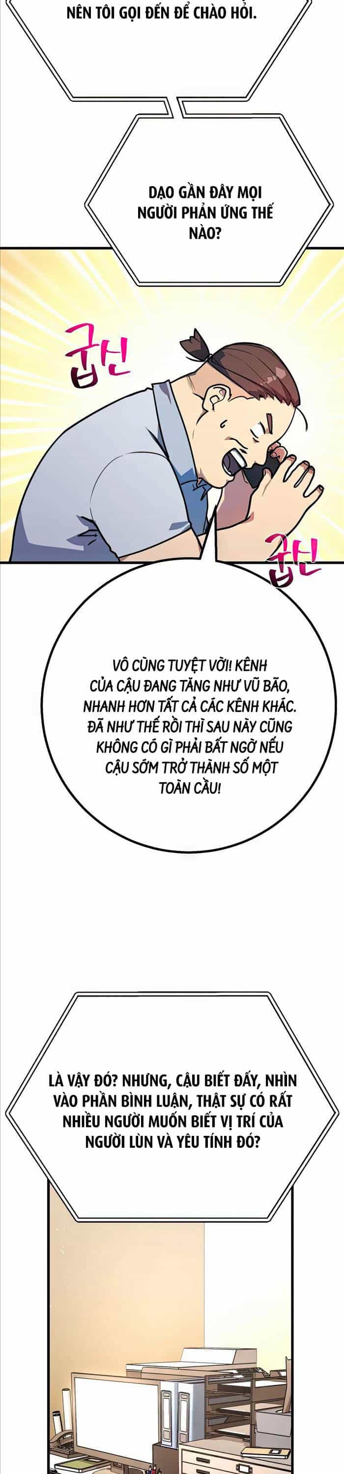 Quỷ Troll Mạnh Nhất Thế Giới - Chương 66 - ảnh 57