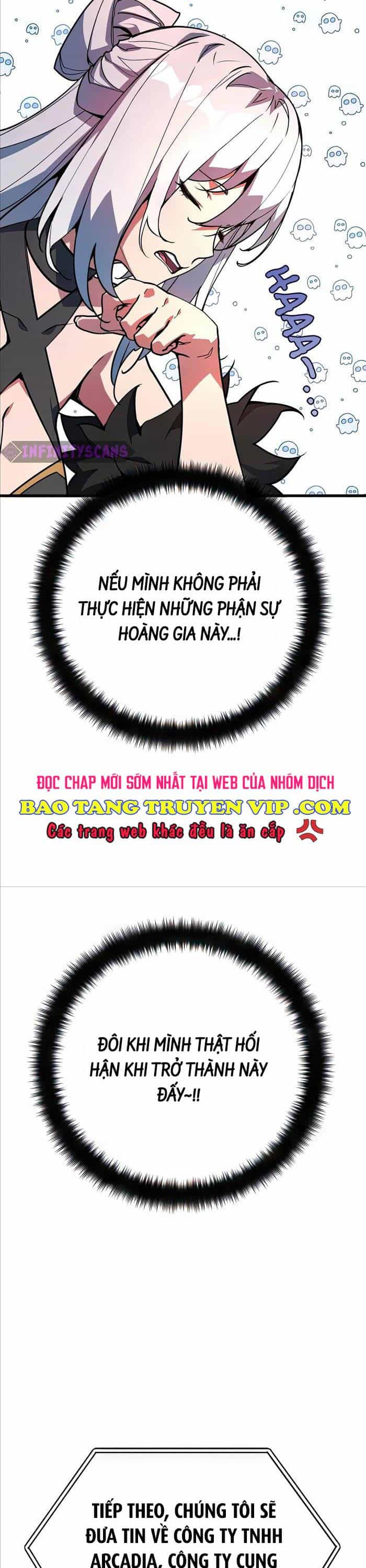 Quỷ Troll Mạnh Nhất Thế Giới - Chương 69 - ảnh 57