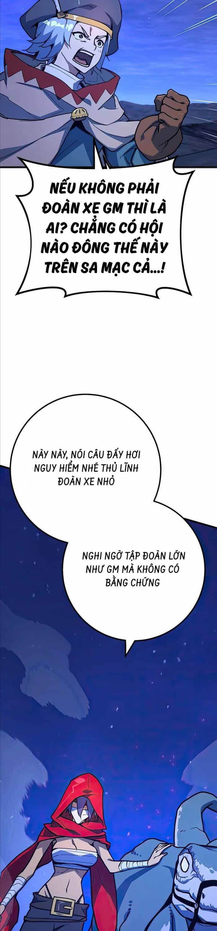 Quỷ Troll Mạnh Nhất Thế Giới - Chương 74 - ảnh 55