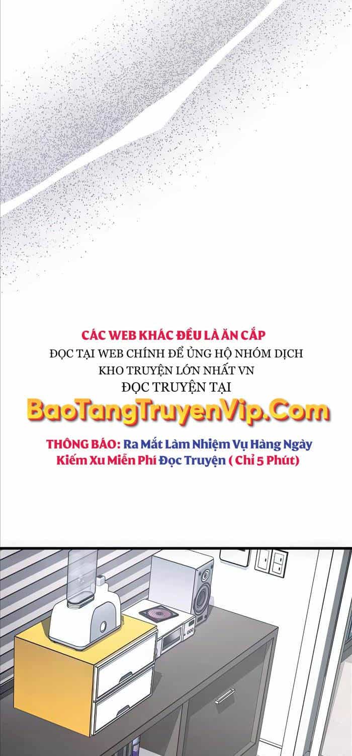 Quỷ Troll Mạnh Nhất Thế Giới - Chương 76 - ảnh 32