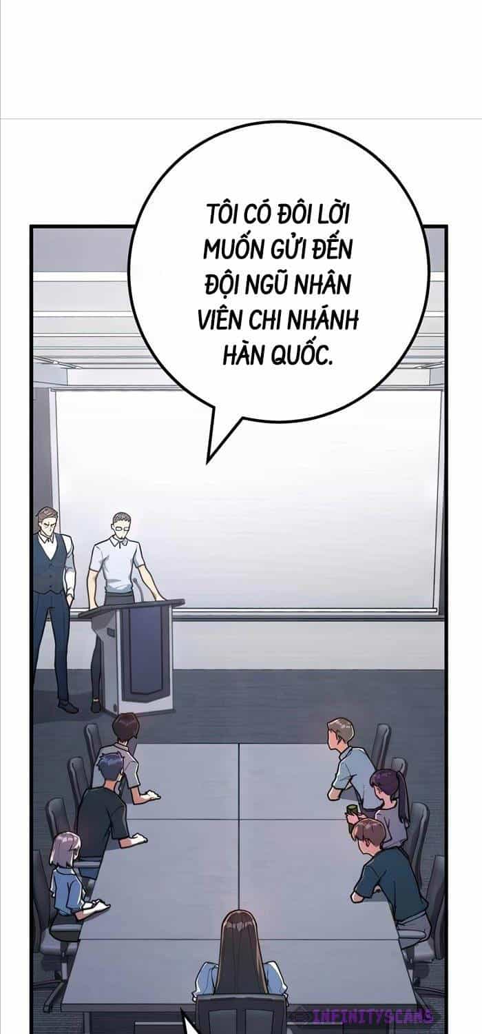 Quỷ Troll Mạnh Nhất Thế Giới - Chương 78 - ảnh 31