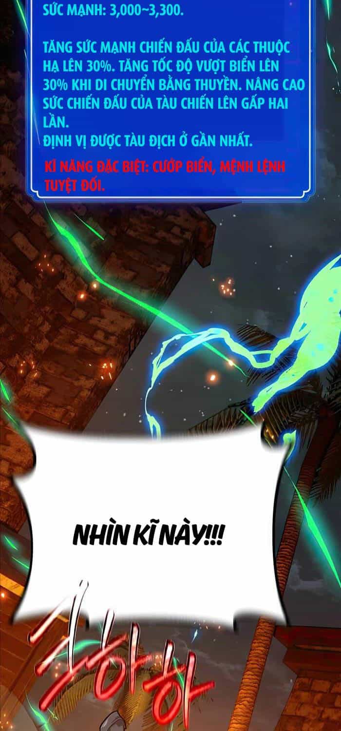 Quỷ Troll Mạnh Nhất Thế Giới - Chương 79 - ảnh 43