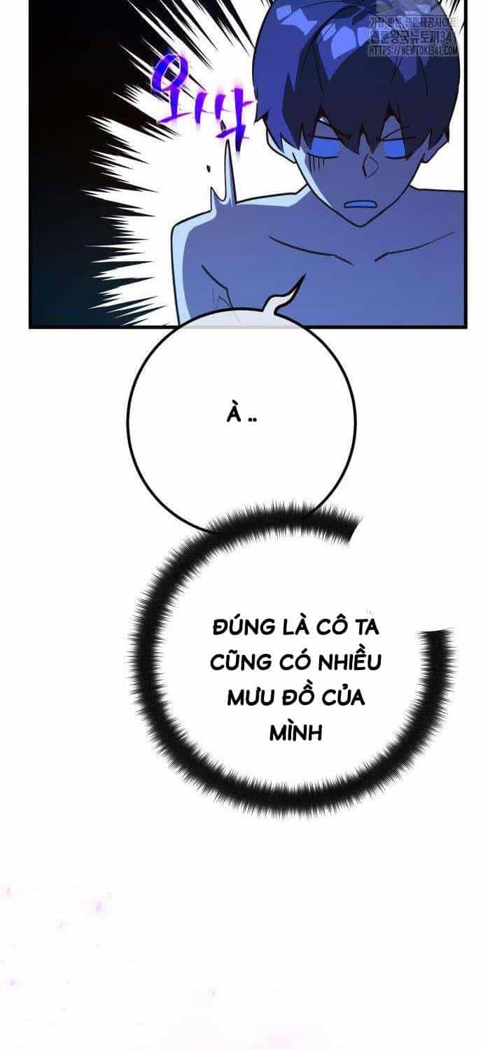 Quỷ Troll Mạnh Nhất Thế Giới - Chương 89 - ảnh 60