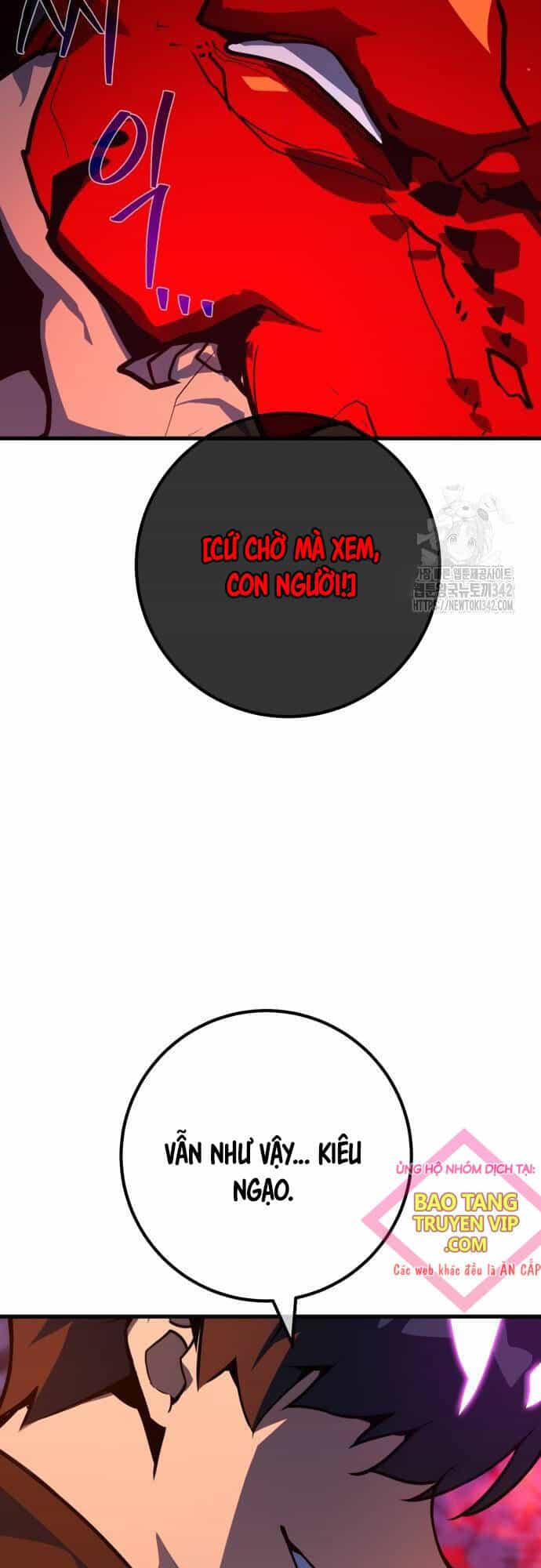 Quỷ Troll Mạnh Nhất Thế Giới - Chương 93 - ảnh 20
