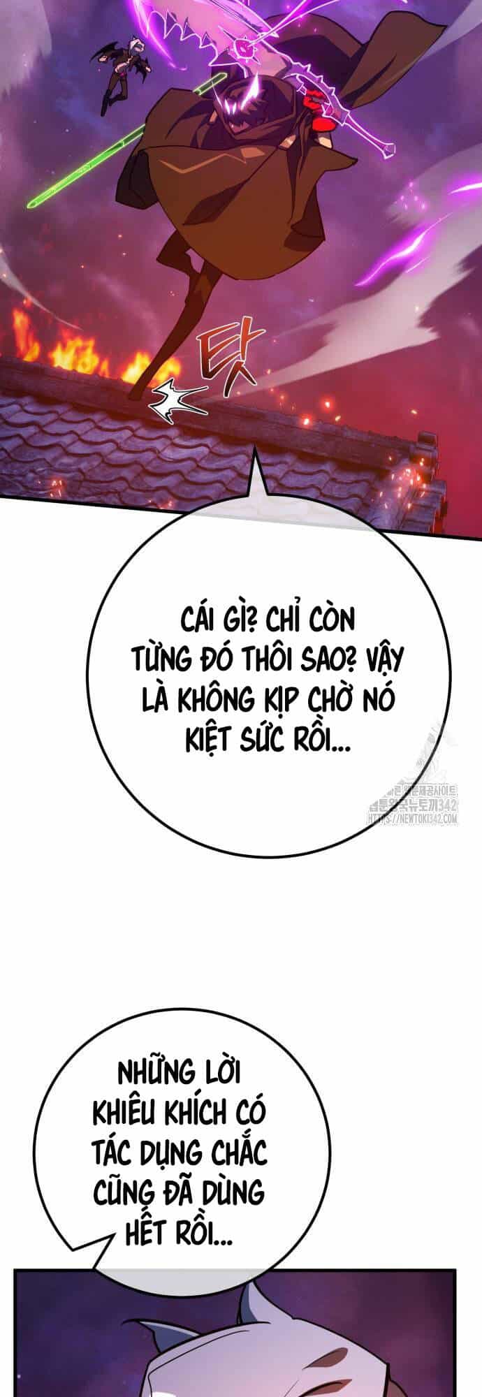 Quỷ Troll Mạnh Nhất Thế Giới - Chương 93 - ảnh 45