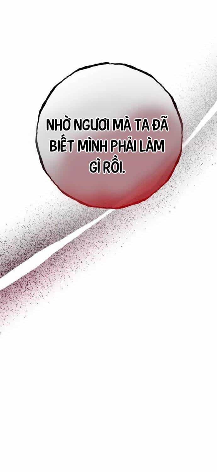 Quỷ Troll Mạnh Nhất Thế Giới - Chương 96 - ảnh 46