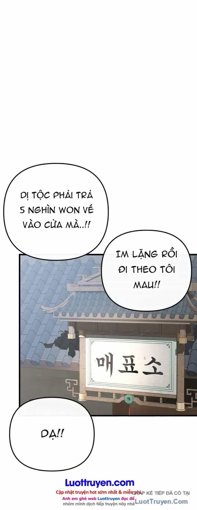 Quỷ Vương Livestream - Chương 20 - ảnh 32
