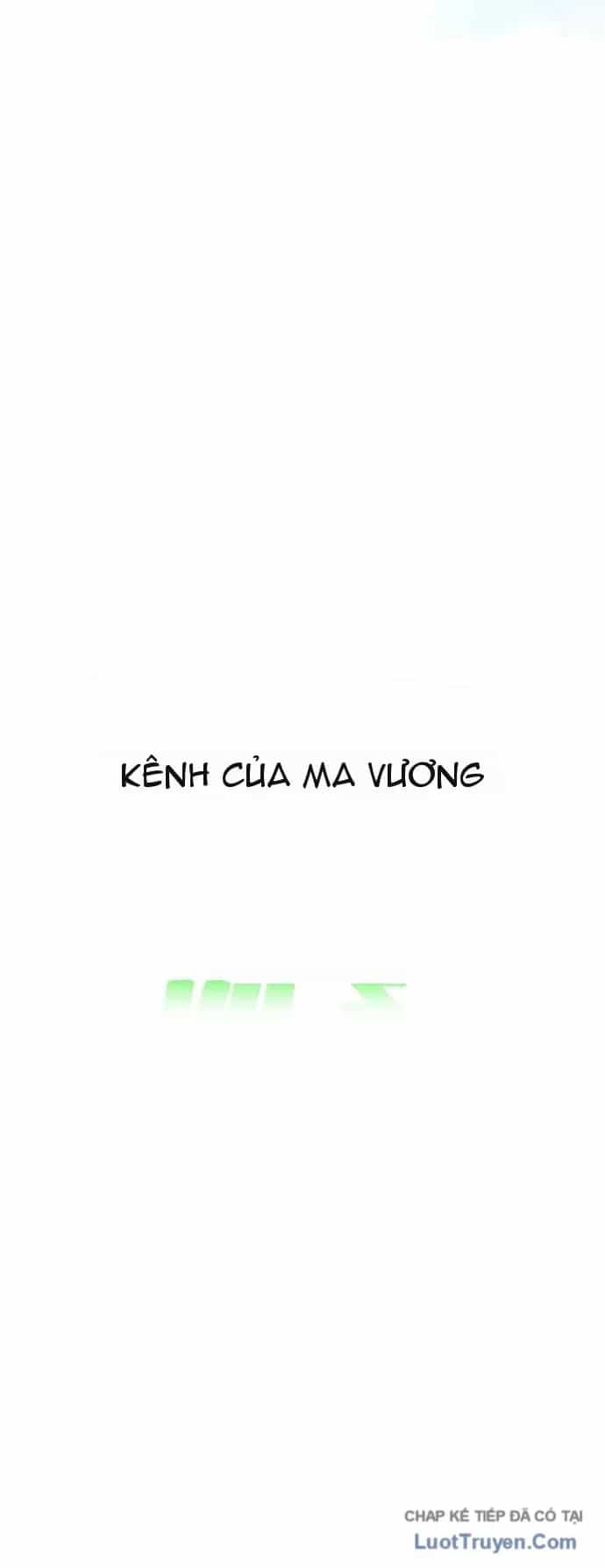 Quỷ Vương Livestream - Chương 21 - ảnh 45