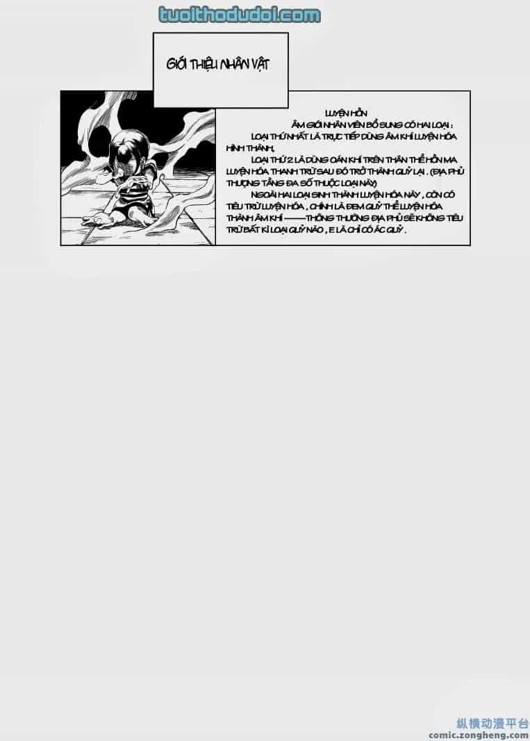 Quỷ Vương-Sama Không Thể Đánh Bại Hero-Kun! - Chương 10 - ảnh 18