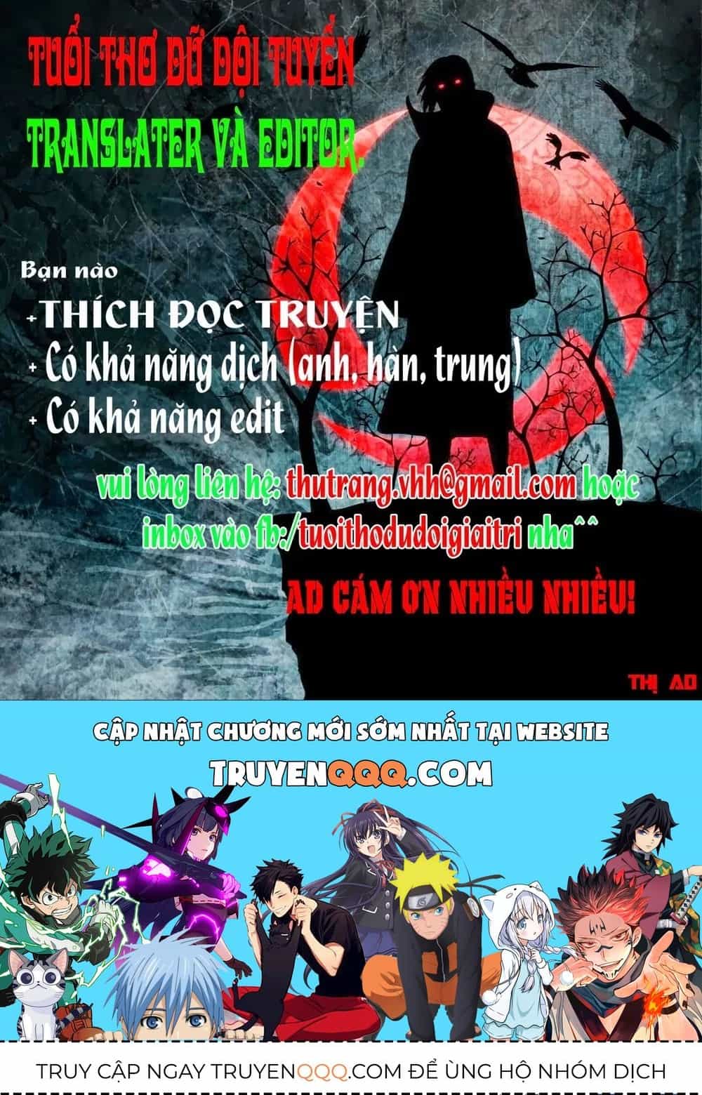 Quỷ Vương-Sama Không Thể Đánh Bại Hero-Kun! - Chương 19 - ảnh 16