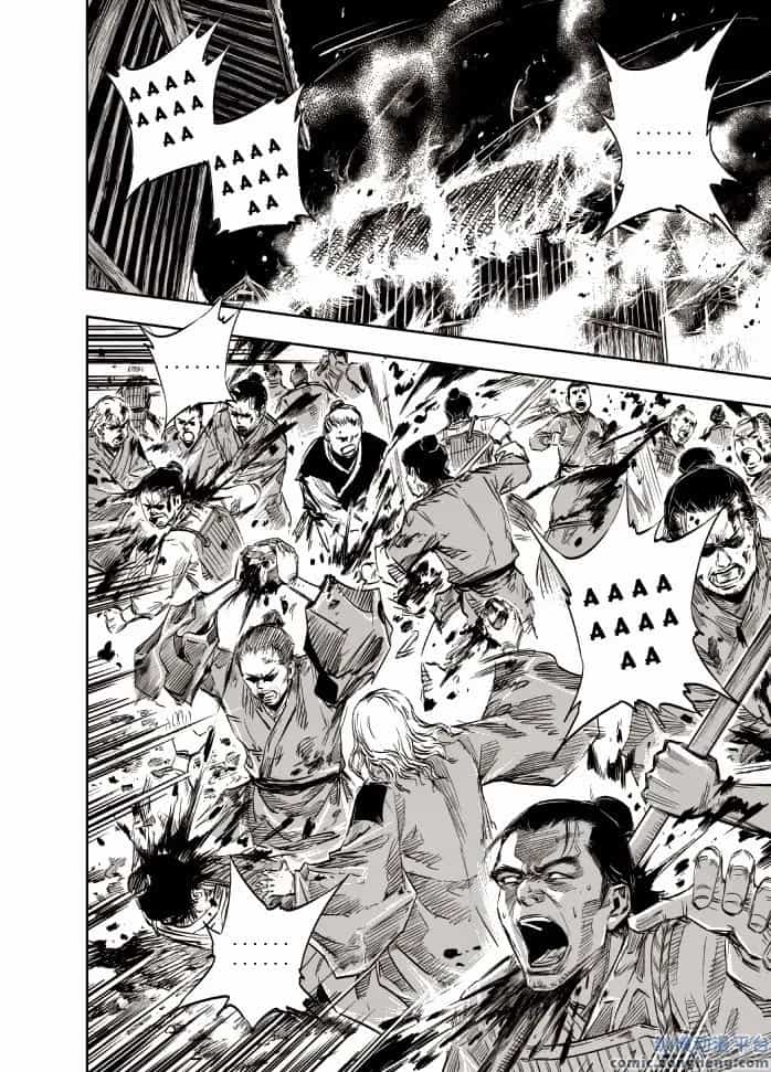 Quỷ Vương-Sama Không Thể Đánh Bại Hero-Kun! - Chương 38 - ảnh 14