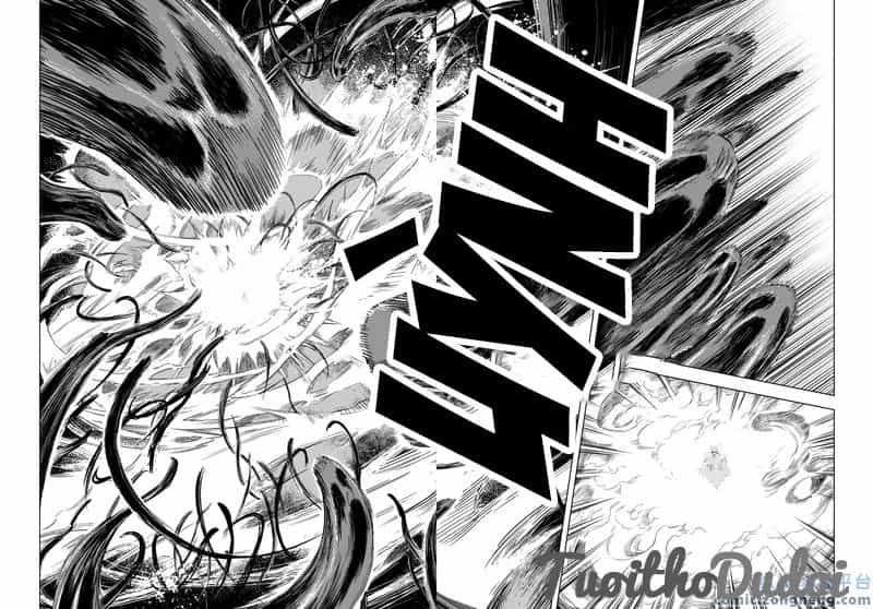 Quỷ Vương-Sama Không Thể Đánh Bại Hero-Kun! - Chương 52 - ảnh 15