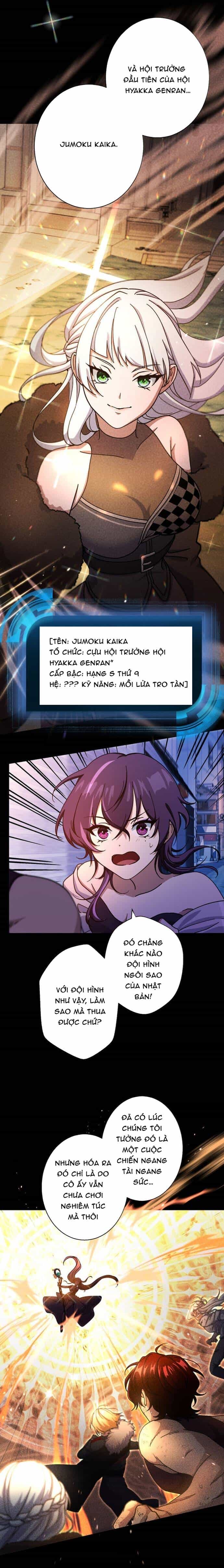 Quỷ Vương Tái Sinh: Kẻ Lạc Lối - Chương 19 - ảnh 8