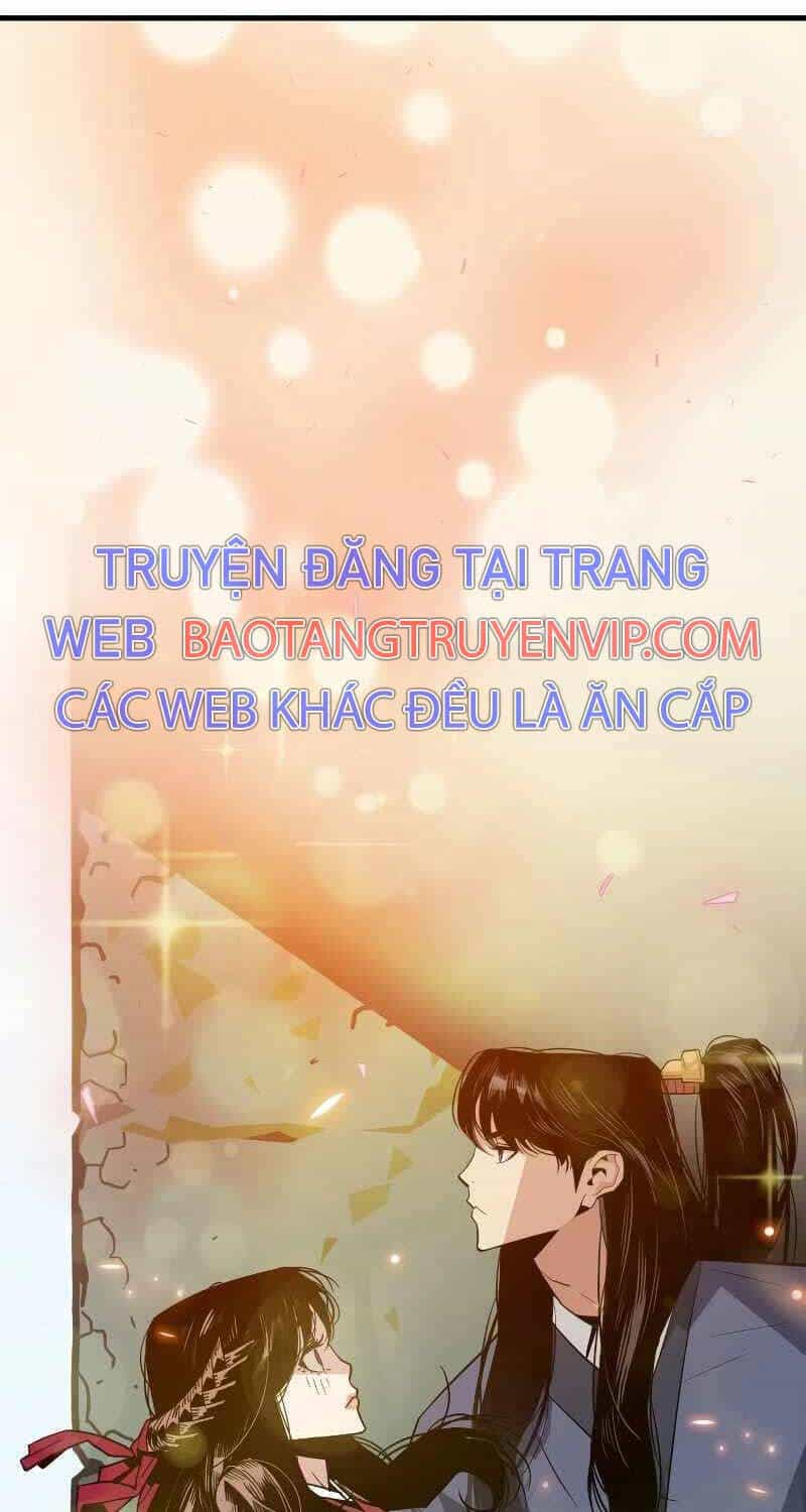 Quỷ Vương - Chương 1 - ảnh 100
