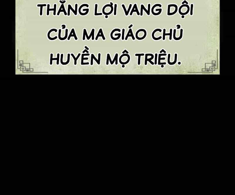 Quỷ Vương - Chương 1 - ảnh 57