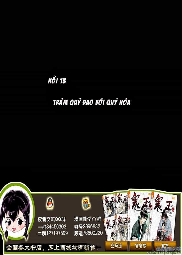 Quỷ Vương - Chương 13 - ảnh 2