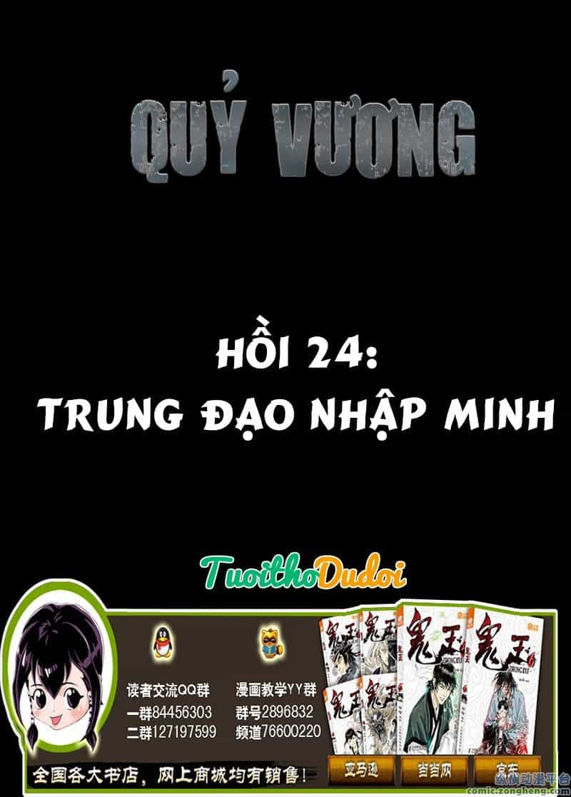 Quỷ Vương - Chương 24 - ảnh 3