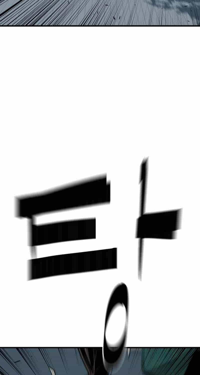 Quỷ Vương - Chương 3 - ảnh 63