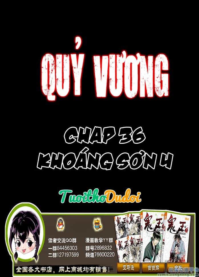 Quỷ Vương - Chương 36 - ảnh 2