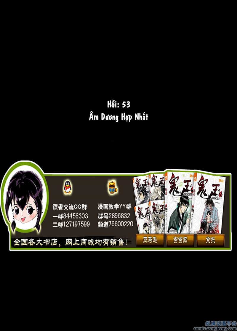 Quỷ Vương - Chương 54 - ảnh 2
