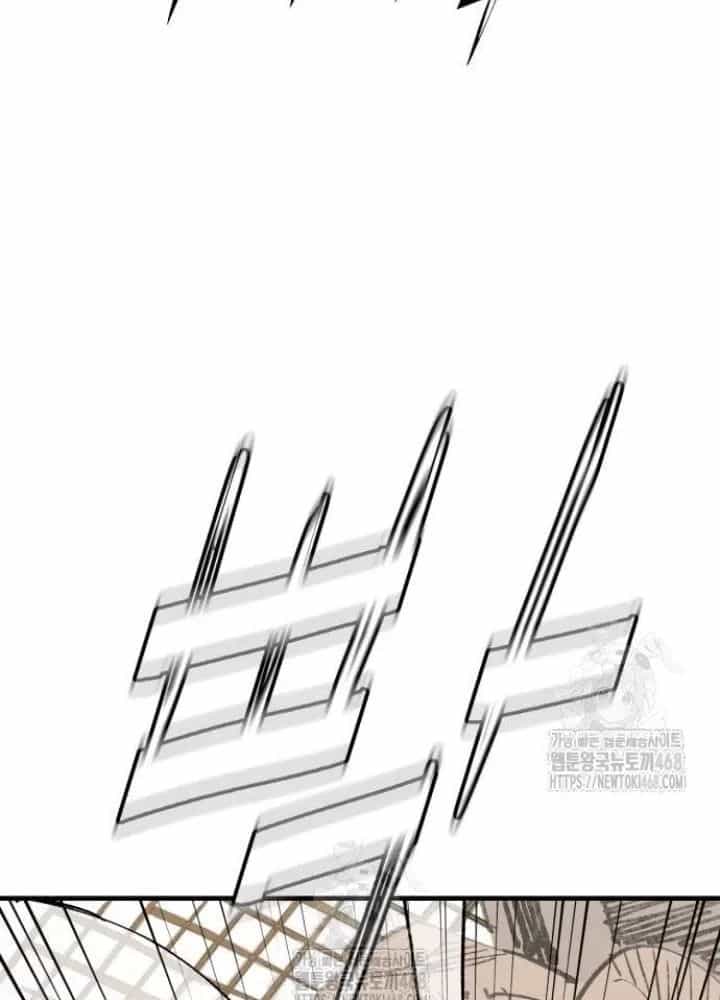 Quỷ Vương - Chương 65 - ảnh 59