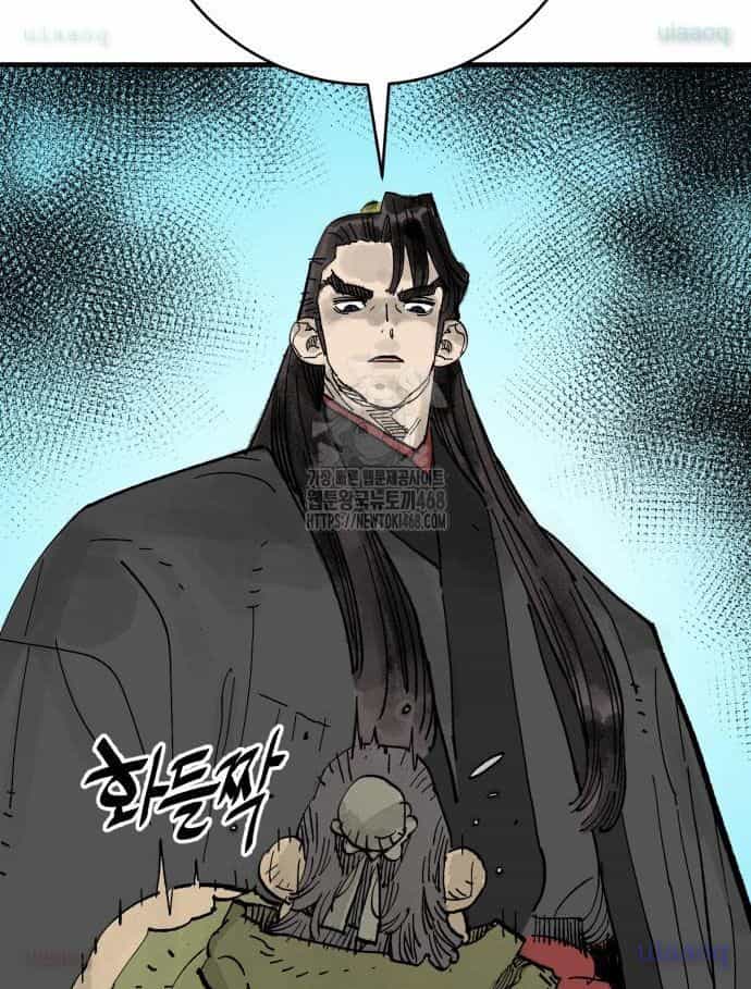 Quỷ Vương - Chương 67 - ảnh 35