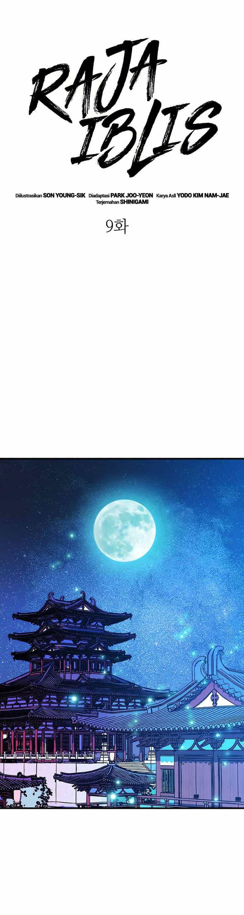 Quỷ Vương - Chương 9 - ảnh 1